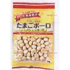 たまごボーロ 業務用菓子問屋GGxジェーシーシー 70G お買得気分たまごボーロ×15個