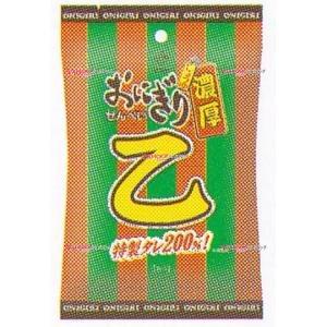 業務用菓子問屋GGxマスヤ 40G おにぎりせんべい乙×10個【xecoa5