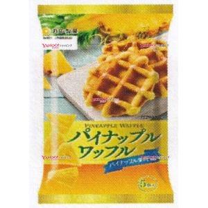 業務用菓子問屋GGx丸中製菓 5個 パイナップルワッフル×24個【xr 業務用菓子問屋GGx丸中製菓 5個 パイナップルワッフル×24個【xr