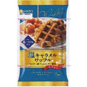 業務用菓子問屋GG 丸中製菓 5個 塩キャラメルワッフル×6個【画x0401