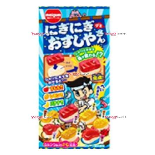 業務用菓子問屋GG駄菓子 明治チューイング 21G にぎにぎおすしや  