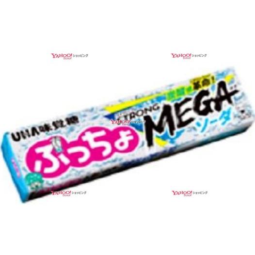 業務用菓子問屋GG駄菓子 味覚糖 10粒 ぷっちょST ストロングメガ 