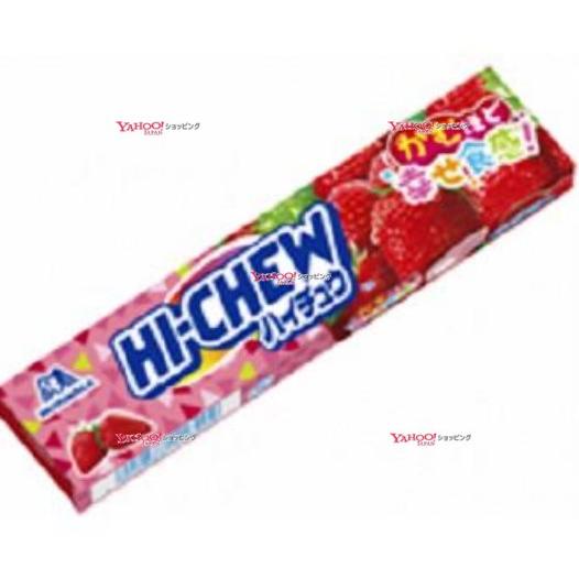 ハイチュウ グレープ ストロベリー 12個入り 業務用菓子問屋GG駄菓子 森永 12粒 ハイチュウ ストロベリー ×12個