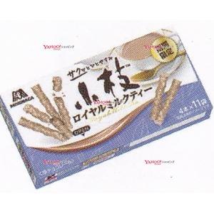 明治たけのこの里63G 80個 Amazon.co.jp: 明治 たけのこの里 63g : 食品・
