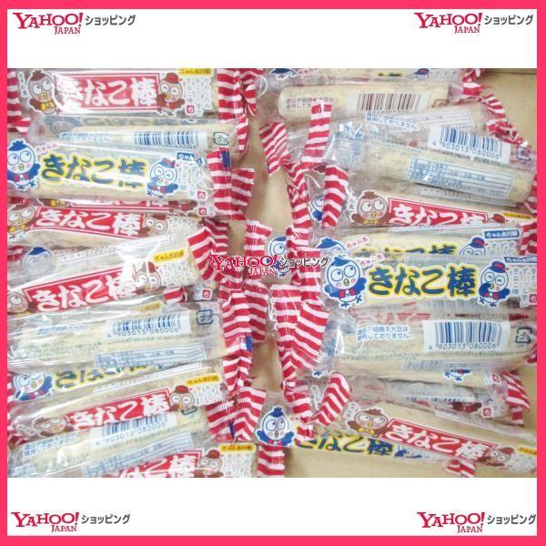 メール便送料無料】業務用菓子問屋GGやおきん 30本 きなこ棒×1セット +税 【ma】 :4903013080006ma:スーパー業務用菓子問屋ヤフー店 - 通販 - Yahoo!ショッピング メール便送料無料】業務用菓子問屋GGやおきん 30本 きなこ棒×1セット +税 【ma】 :4903013080006ma:スーパー業務用菓子問屋ヤフー店 - 通販 - Yahoo!ショッピング