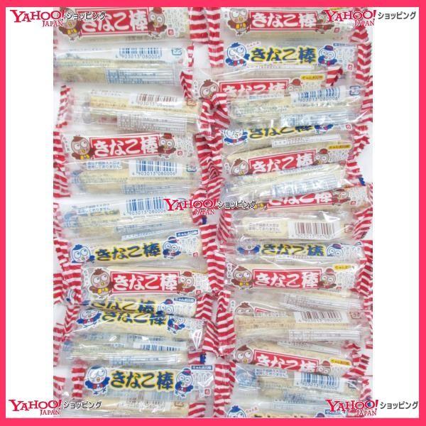 メール便送料無料】業務用菓子問屋GGやおきん 30本 きなこ棒×1セット +税 【ma】 :4903013080006ma:スーパー業務用菓子問屋ヤフー店 - 通販 - Yahoo!ショッピング メール便送料無料】業務用菓子問屋GGやおきん 30本 きなこ棒×1セット +税 【ma】 :4903013080006ma:スーパー業務用菓子問屋ヤフー店 - 通販 - Yahoo!ショッピング
