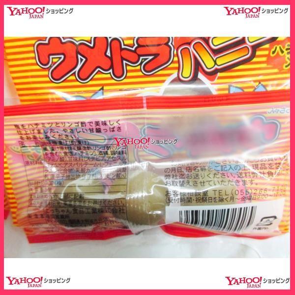 よつちゃん 楽天市場】☆まとめ買い☆ よっちゃん食品工業 よっちゃん新甘酢ソフト