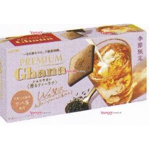 ロッテ プレミアムガーナ ショコラカレ 香るティーラテ 40箱