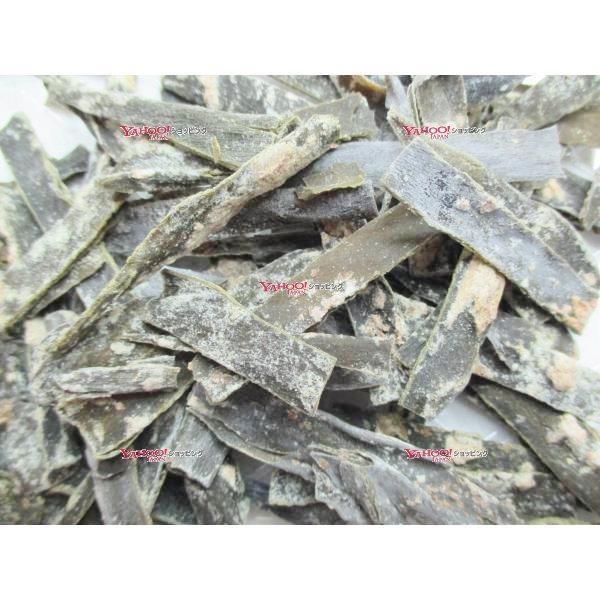 業務用菓子問屋GG中野物産 40グラム おしゃぶり昆布梅 ×2袋【max2