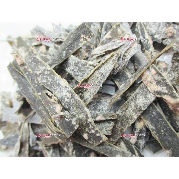 業務用菓子問屋GG中野物産 40グラム おしゃぶり昆布梅 ×2袋【max2