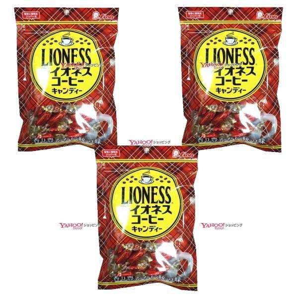 業務用菓子問屋GGライオン菓子 100グラム ライオネスコーヒー