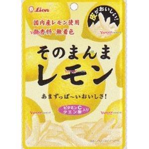業務用菓子問屋GGxライオン菓子 25G そのまんまレモン×6個【a5mad