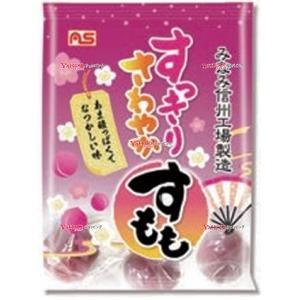 業務用菓子問屋GGxエーエスフーズ 70G すっきりさわやかすもも×720