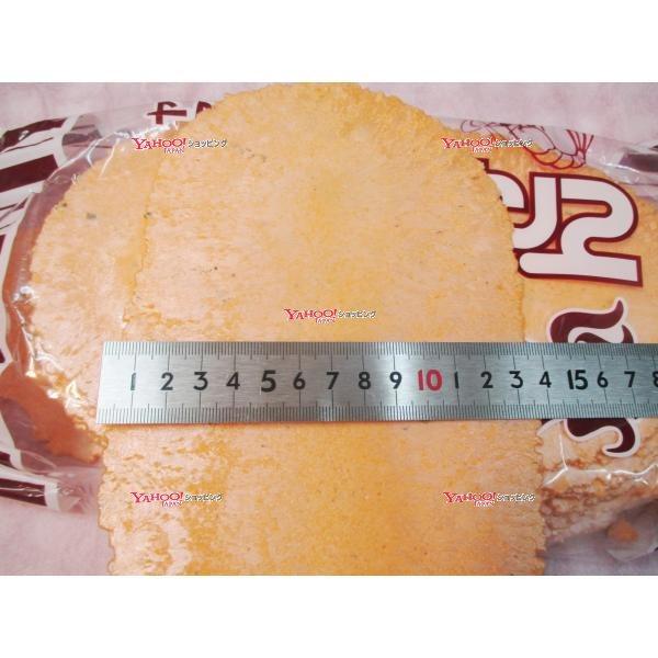 業務用菓子問屋GGヤマサ製菓 20枚 たこせん（タコセン）×10袋