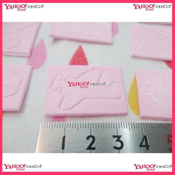 業務用菓子問屋GGハシモト 95枚 ○カタヌキ菓子（かたぬき）○ぬき