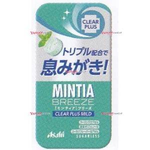 海外最新 業務用菓子問屋ggxアサヒフード ３０粒 ミンティアブリーズクリアプラスマイルド 192個 税 Xw 送料無料 沖縄は別途送料 xw スーパー業務用菓子問屋ヤフー店 通販 Yahoo ショッピング 人気が高い Waterwise School Nz