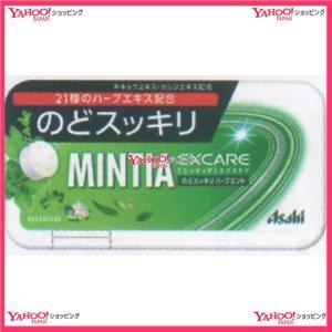 超目玉 業務用菓子問屋ggxアサヒフード ３０粒 ミンティアエクスケアのどスッキリハーブミント 384個 税 Xr 送料無料 沖縄は別途送料 最新情報 Www Technet 21 Org