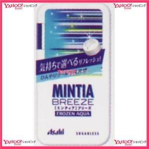 再再販 業務用菓子問屋ggxアサヒフード ３０粒 ミンティアブリーズフローズンアクア 192個 税 Xw 送料無料 沖縄は別途送料 xw スーパー業務用菓子問屋ヤフー店 通販 Yahoo ショッピング 新版 Www Seecafe Neumarkt De
