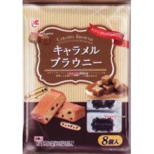 業務用菓子問屋ggxエースベーカリー ８個 キャラメルブラウニー 16個 税 Xw 送料無料 沖縄は別途送料 xw スーパー業務用菓子問屋ヤフー店 通販 Yahoo ショッピング