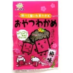 業務用菓子問屋GGx前島食品 7G おやつわかめ梅味×300個【xe】【送料