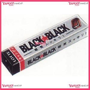 全ての 業務用菓子問屋ggxロッテ １１粒 ブラックブラックキャンディ 480個 税 Xr 送料無料 沖縄は別途送料 xr スーパー業務用菓子問屋ヤフー店 通販 Yahoo ショッピング 今月限定 特別大特価 Sipeka Smknpuspahiang Sch Id