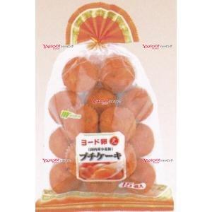 レモンケーキ｜沖縄菓子 | 沖縄のお土産ならマルキヨ製菓 | YCxマルキン １５個 ヨード卵プチケーキ×30個【xes5】【送料無料（沖縄は別途送料）】 | パウンドケーキ | Vpufzb