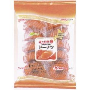 業務用菓子問屋GGxマルキン 10個 ヨード卵ドーナツ×16個【xws5