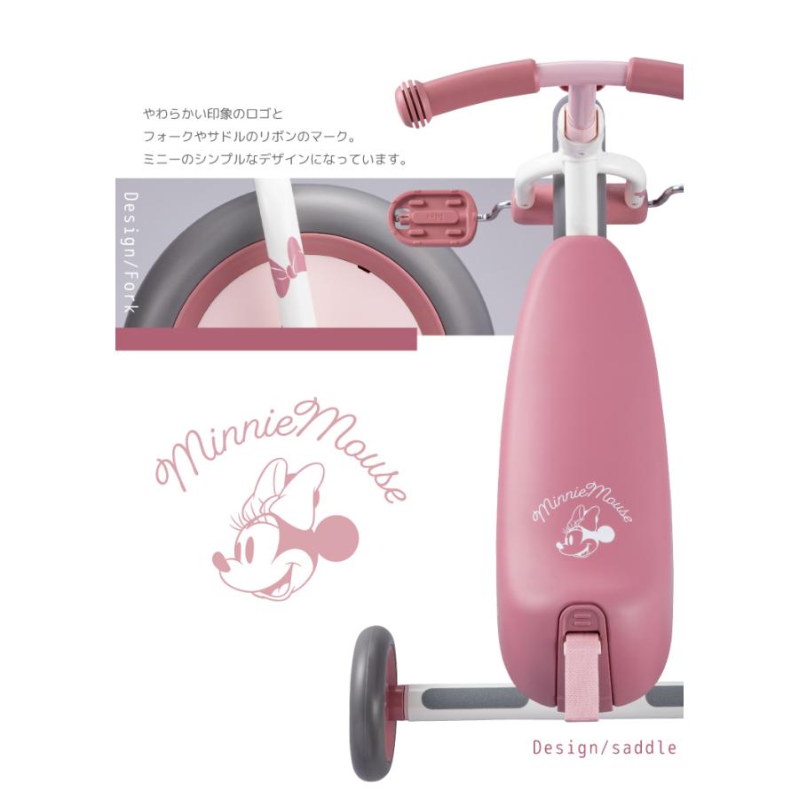 最安 ディーバイク ダックス ディズニー ミニー D Bike Dax Disney アイデス Ides メーカー包装済 Zoetalentsolutions Com