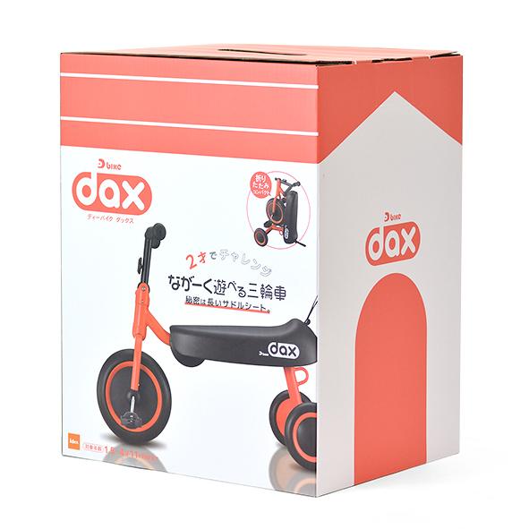 ディーバイク ダックス D-bike dax レッド アイデス のし、簡易包装