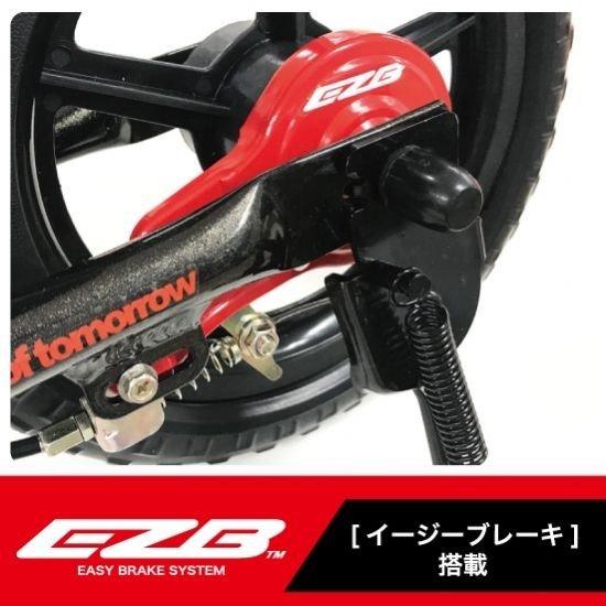 キックバイク 2歳 アイデス ディーバイク キックス エーエル D-Bike KIX AL レッド のし、簡易包装無料！｜osakababy｜03