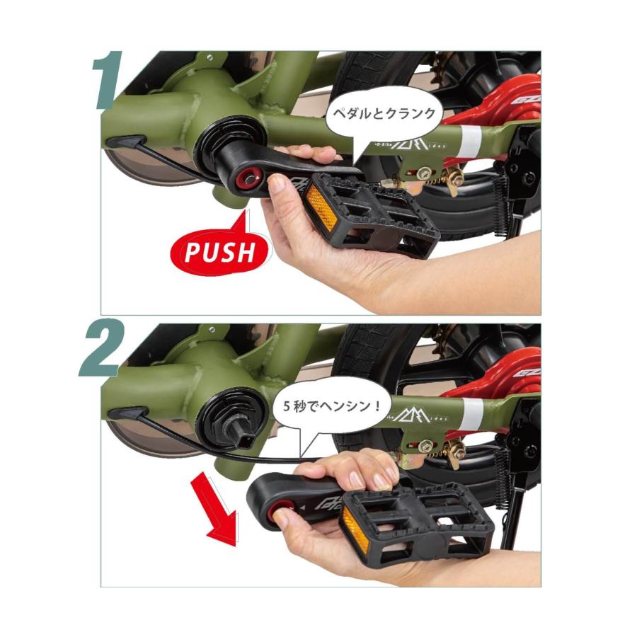 デュアルライダー バイ ディ―バイク レッド キックバイク＆自転車 工具不要 2.5〜6才 アイデス｜osakababy｜06