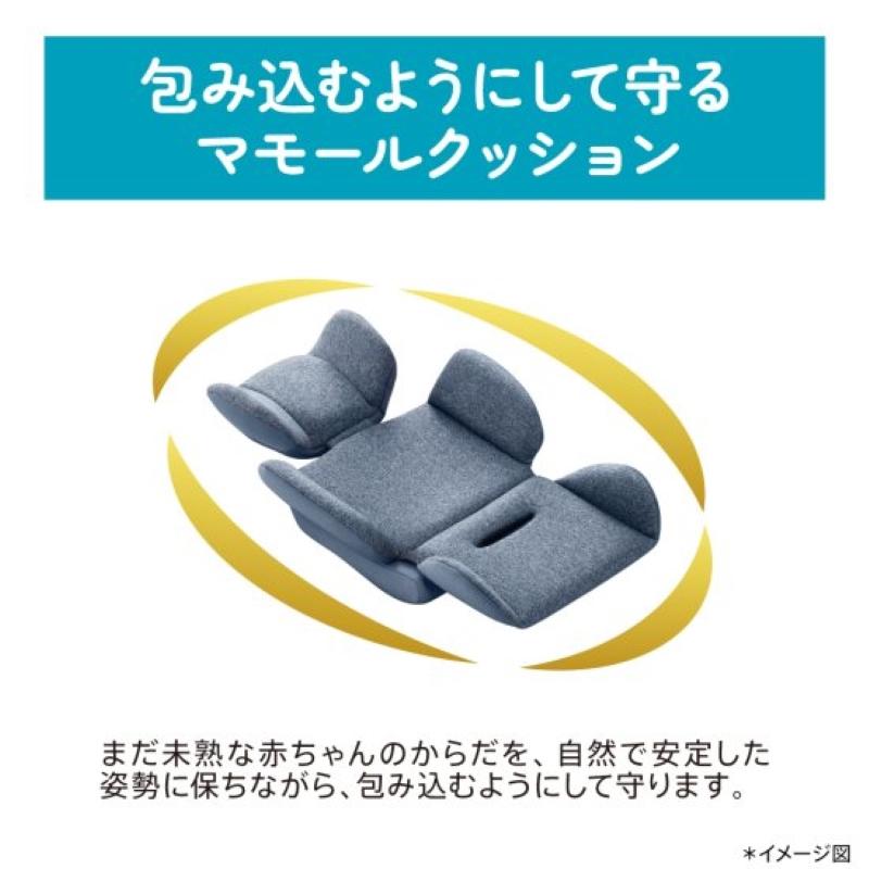 チャイルドシート 新生児 ISOFIX 回転式 アップリカ クルリラ プラス