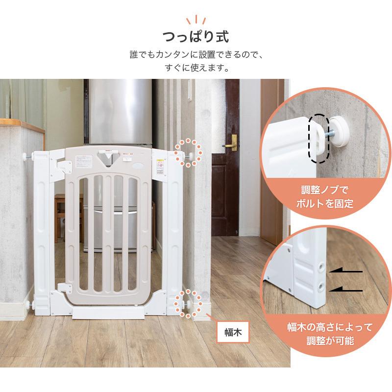 セール商品 日本育児 スマートゲイトII 専用ワイドパネル Mサイズ