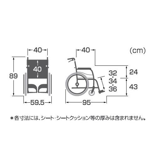 軽量車椅子 ふわりす KF22-40SB 自走タイプ（介助兼用） 9.6kg あんずイエロー カワムラサイクル ☆個人宅配送無料｜osakababy｜03