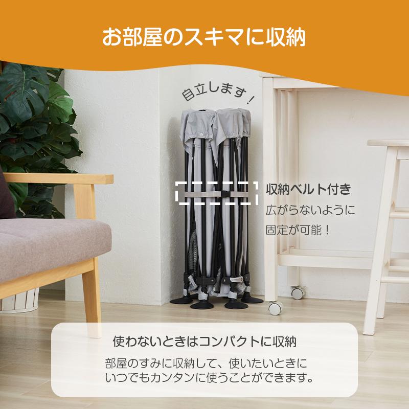 日本育児 洗えてたためるポータブルベビーサークル クラウド (グレー) :50100174001:osakababy - 通販 - Yahoo!ショッピング 日本育児 洗えてたためるポータブルベビーサークル クラウド (グレー) :50100174001:osakababy - 通販 - Yahoo!ショッピング
