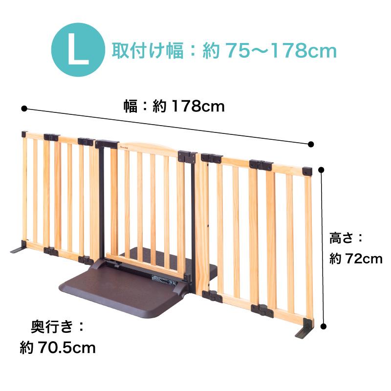 nihonikuji おくだけドアーズWoodyII L サイズ ナチュラル 日本 nihonikuji おくだけドアーズWoodyII L サイズ ナチュラル 日本