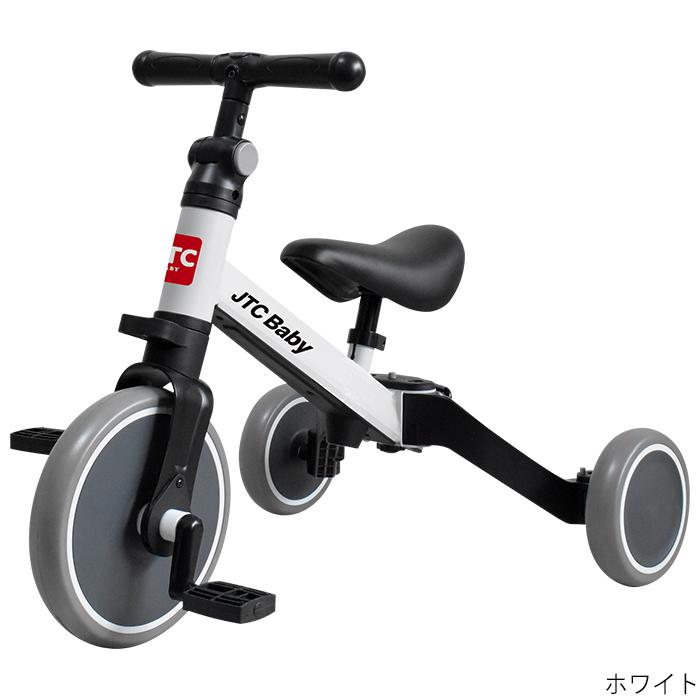 Jtc さんばいく ホワイト 簡単操作でバランスバイクから三輪車に変身 Osakababy 通販 Yahoo ショッピング
