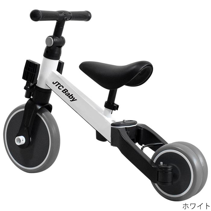 Jtc さんばいく ホワイト 簡単操作でバランスバイクから三輪車に変身 Osakababy 通販 Yahoo ショッピング