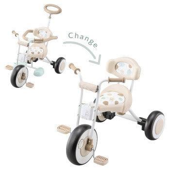 ナチュラルトライク/ プー＆ハニー ディズニー 三輪車 アイデス　 のし、簡易包装無料！の画像