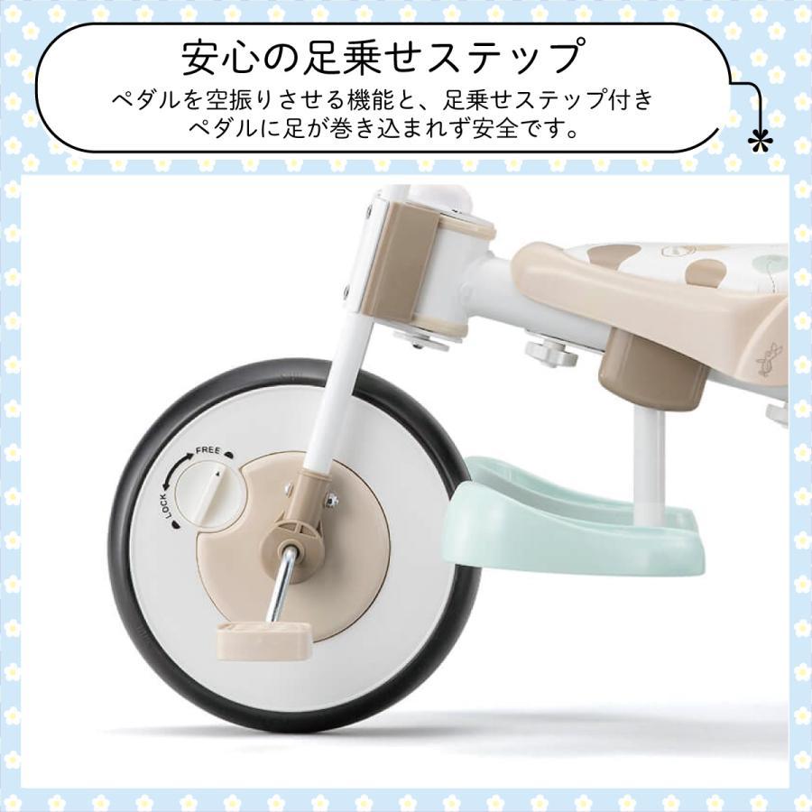 ナチュラルトライク/ プー＆ハニー ディズニー 三輪車 アイデス　 のし、簡易包装無料！の画像