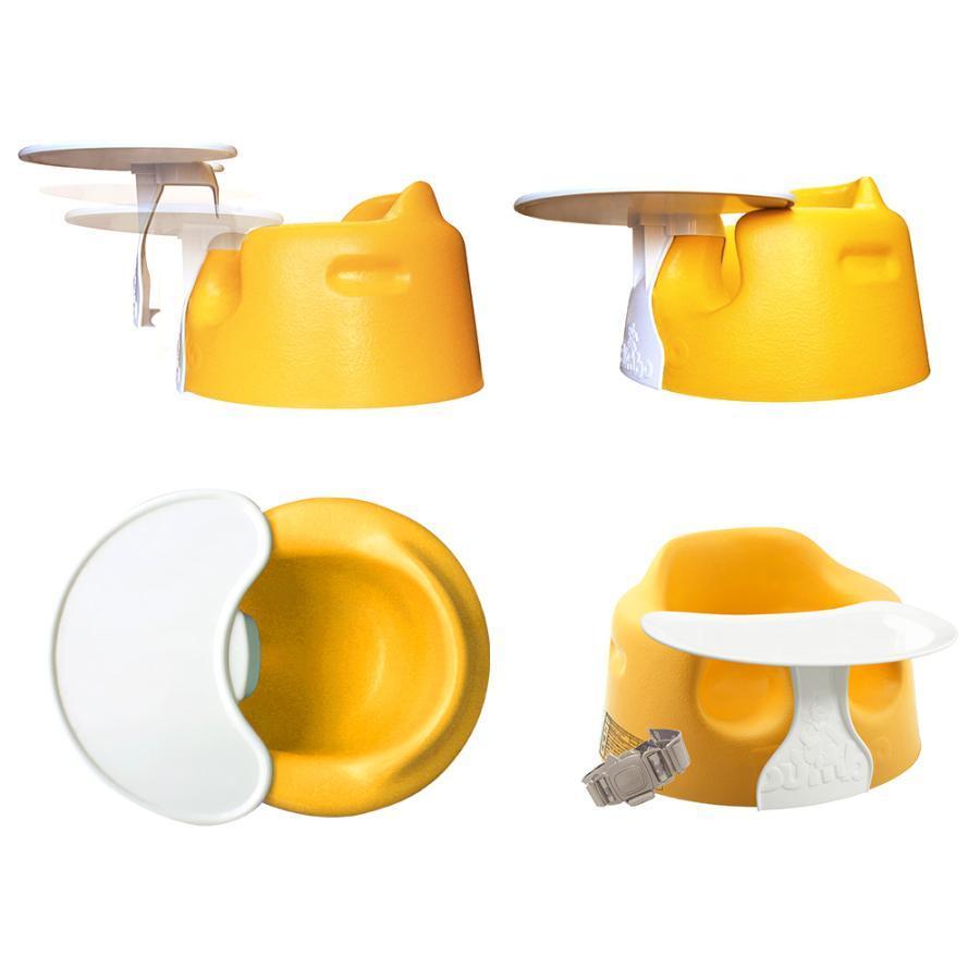 バンボ（Bunbo） Bumbo ベビーソファ ＋ プレートレイ セット クール