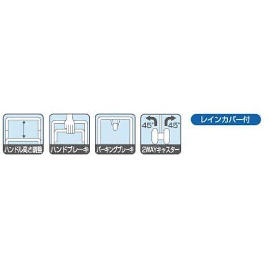 No.813Wアイカート ラブ ワイン 須恵廣工業　 のし、簡易包装無料！_2