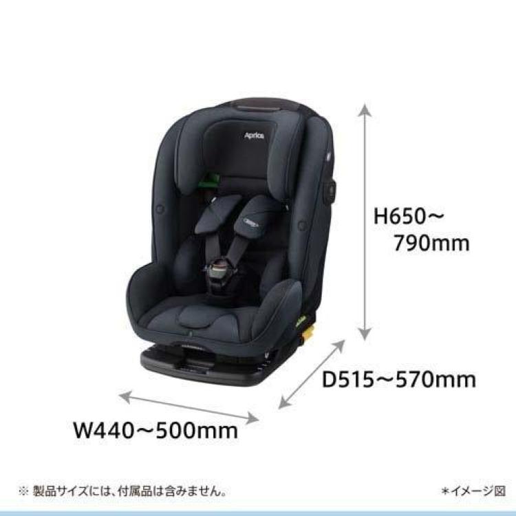 チャイルドシート ジュニアシート アップリカ 【 フォームフィット ネクスト ステラネイビー NV 】 ISOFIX 76cm〜150cmの画像