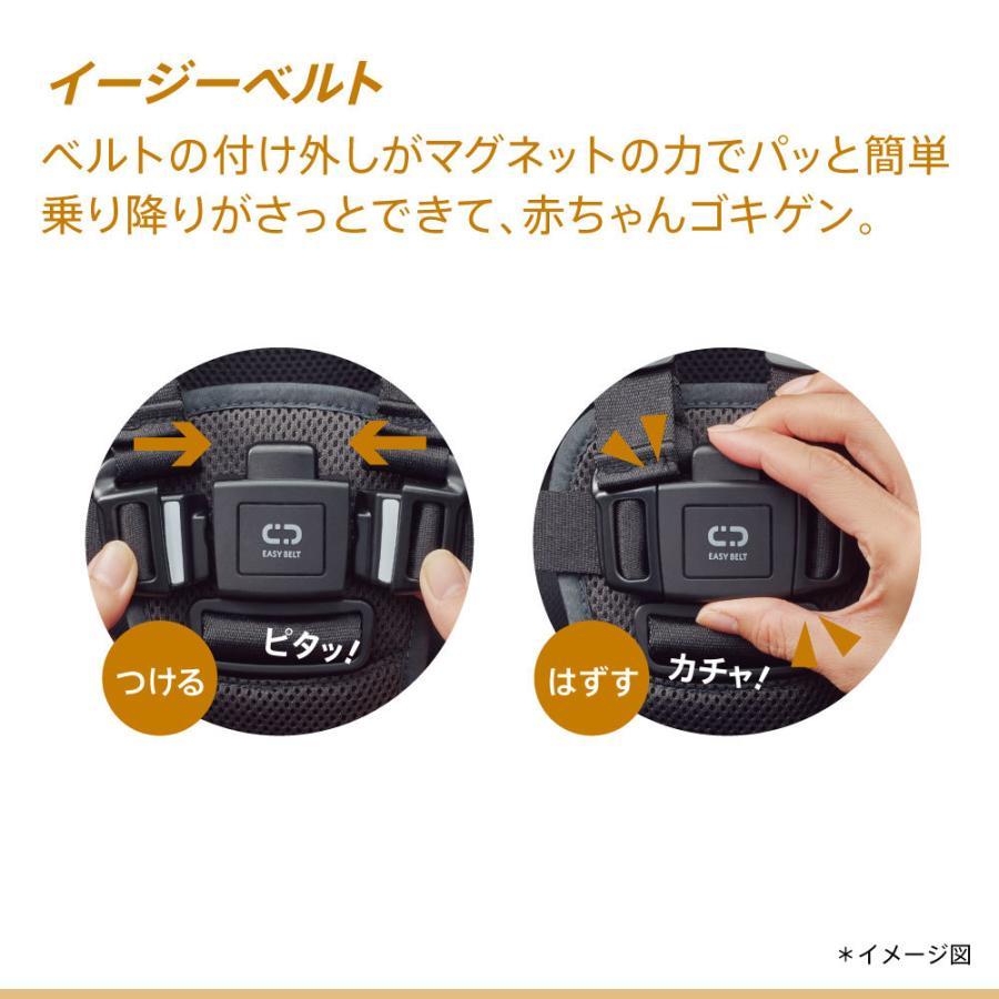 アップリカ B型 ベビーカー 軽量 【 マジカルエアー フリー AB ベージュ BE 】