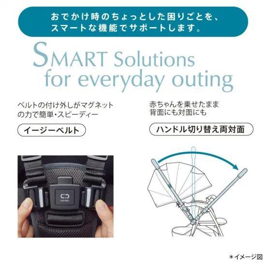 アップリカ ラクーナ クッション フリー AE ブラック BKの画像