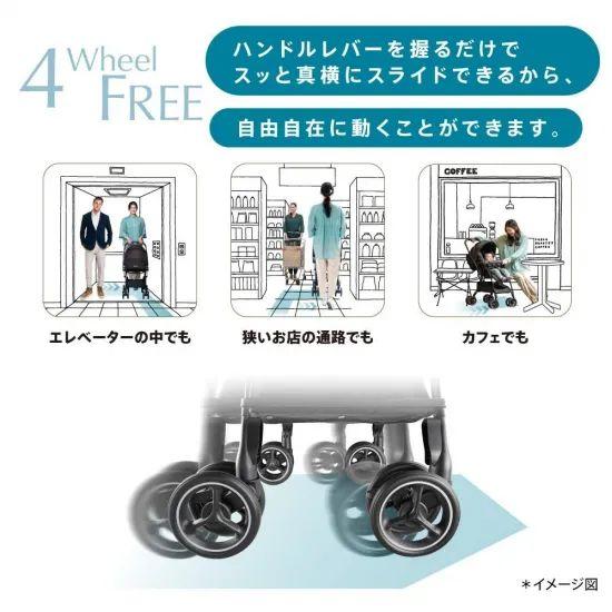 アップリカ ラクーナ クッション フリー AE ブラック BKの画像