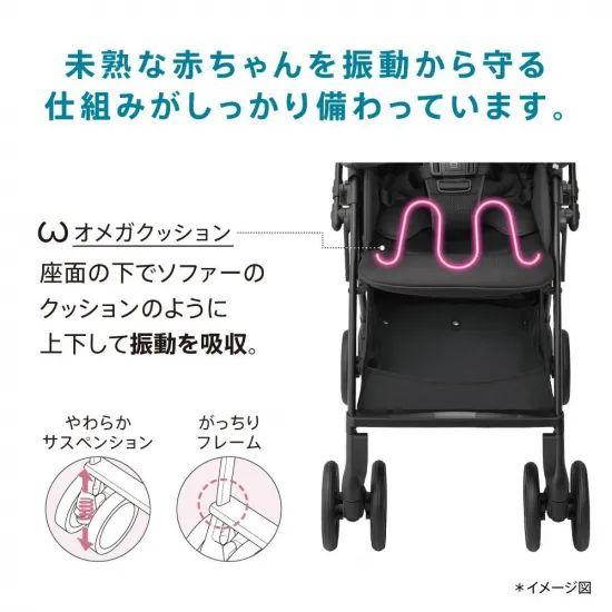 アップリカ ラクーナ クッション フリー AE ブラック BKの画像