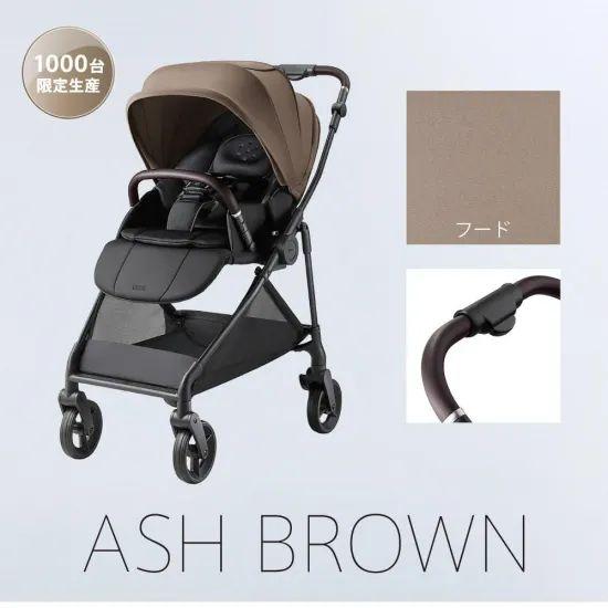 アップリカ（Aprica） A型ベビーカー 【 ルーチェ フリー AC LIMITED