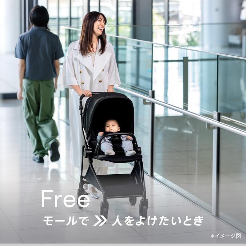 アップリカ（Aprica） A型ベビーカー 【 ルーチェ フリー AC LIMITED