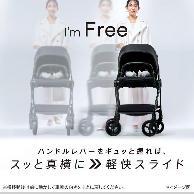 アップリカ A型ベビーカー 【 ルーチェ フリー AC ブラック BK 】 Apricaの画像